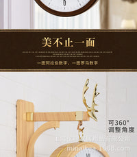 Nordic Double-Sided Wall Clock with Deer Head Design