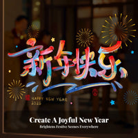 Horse Year Glass Flower, Fu Static Sticker, Holiday Shop Decor