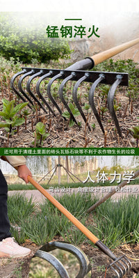 九齿弯齿钉耙 农用耙锰钢淬火耙子焊接钉耙松土耙开荒工具 耙子