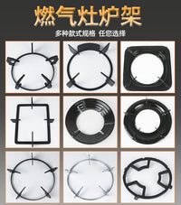 Cast Iron Gas Stove Burner Grate, Rectangular, Anti-Slip, for Home Use