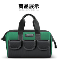 常胜客手提工具包木工工具电工袋维修大小号耐磨加厚牛津布工地用