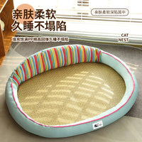 猫咪凉席夏季降温四季通用耐磨耐抓防水防滑不粘毛高回弹猫咪垫子