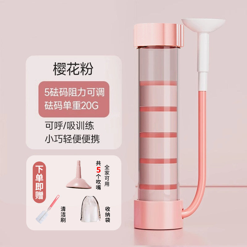 Pink / 5 Mouthpieces