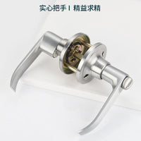 三杆执手锁锌合金室内门锁静音锁跨境锁三杆式执手锁卫生间门锁