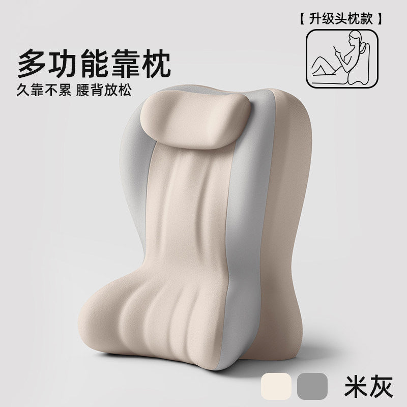 Beige Gray / with Pillow