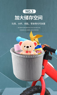 童车车筐儿童自行车滑板车筐车篓绑带悬挂皮带车篮加厚塑料前车筐.