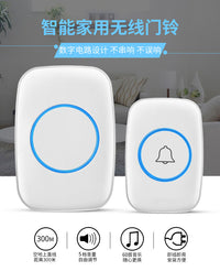 Smart Wireless Doorbell 1-to-1 No Logo, Long Range Remote Control, EU Plug