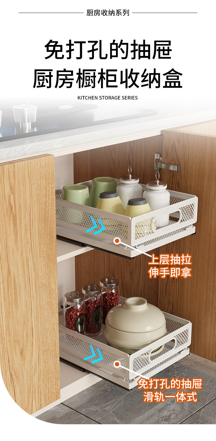 Pull-out Snack Storage Basket Multi-layer Kitchen Rack for Spice Jars and Cans