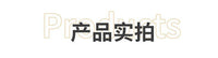 木制室内器械攀岩训练指力引体向上手指悬挂有氧训练健身器材家用