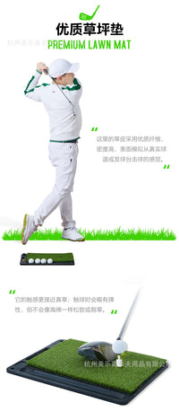 高尔夫打击垫 三合一可替换击球轨迹挥杆检测练习垫golf训练用品