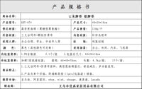 跨境热销办公歇脚垫半圆柱 云朵腿枕footrest高回弹海绵歇脚垫