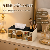 Leather Tissue Case Modern Minimalist 24x13x9.5cm Living Room Car Stylish
