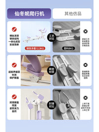 【仙冬妮】新款爬行健腰机居家室内爬行机腰椎训练器美腰燃脂运动