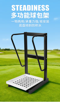 PGM 高尔夫球包架 球杆置物架 高尔夫练习场用品 工厂批发
