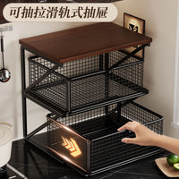 Kitchen Spice Rack Multi-layer Storage Organizer with Drawer for Tableware, Bowls, Plates