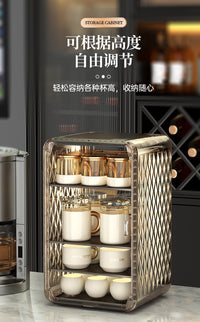 桌面收纳盒水杯高级感磁吸透明置物架多层分隔马克杯茶杯放置柜 4层⭐️透明白【水壶高杯轻松收纳】