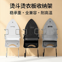 Heat-Resistant PBT Plastic Double Hook for Iron and Towel Storage, Foldable Design