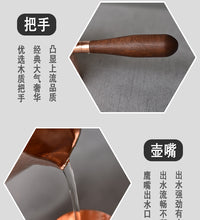 厂家直供纯紫铜加厚煮茶罐分茶器手工锤点公杯铜制餐饮用具
