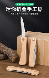 Mini Folding Hand Saw with Wooden Handle, Portable, Fine Teeth, for Outdoor and Wood Cutting