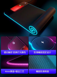 ALIENWARE外星人无线充电鼠标垫RGB发光键盘桌垫电脑垫超大桌垫