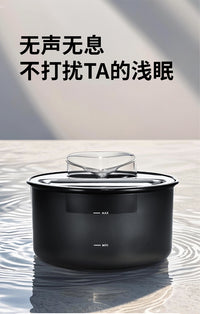 宠元宠物用品猫咪饮水机自动循环恒温流动喝水狗狗饮水器静音喂水