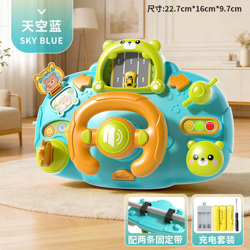 Sky Blue / Rechargeable