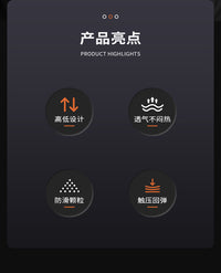 汽车座垫增高垫车载座椅小个子斜面增高冰丝透气舒适科目二考试