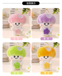 Cute Mushroom Plush Toy Charm - Colorful Mushroom Doll for Bags and Keychains