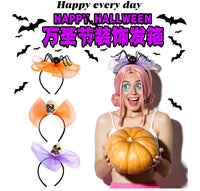 Halloween Skull Headband with Spider and Bow