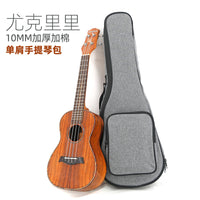 Ukulele Gig Bag with Padding (21/23/26 inch)
