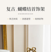 首饰陈列展示架手链耳环挂架项链架梳妆台收纳戒指珠宝手饰装饰架