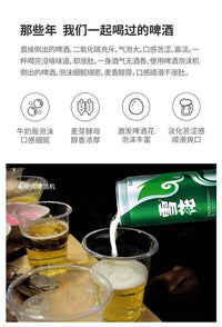 啤酒打泡器罐装啤酒泡沫机起泡器调酒器打泡机聚会喝酒神器开瓶器