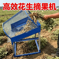 Manual Peanut Thresher for Efficient Separation