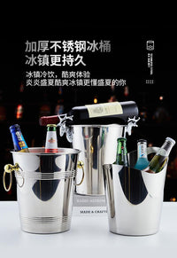 北欧不锈钢冰桶冰块桶不锈钢香槟桶酒店酒吧高颜值冰镇红酒啤酒桶