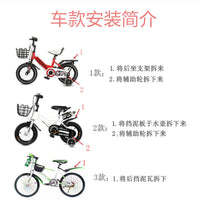 儿童自行车辅助杆学骑车扶手学车神器童车训练杆推杆推把通用配件
