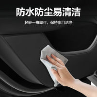 Tesla Model Y/3 Door Kick Pad Protection Plate, Nappa Leather, 4-Piece Set