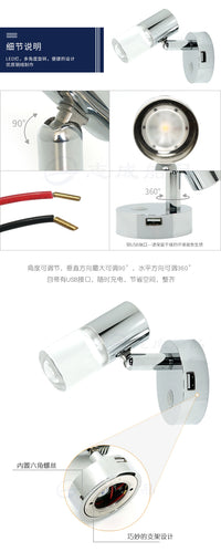 护眼LED阅读灯90°调节触摸readinglamp旋转USB船用台灯