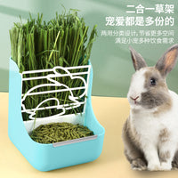 兔子食盆草架防扒食槽喂食器荷兰猪龙猫饲料碗固定防翻食盆二合一