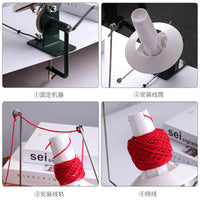 绕线机 手动毛线纺织缠线器快速手摇机家用络筒机