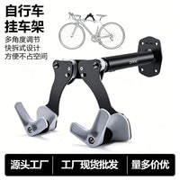 Adjustable Bike Wall Mount Rack for Road and Mountain Bikes