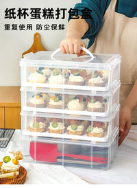 Cupcake Carrier Box with Handle, Plastic Portable Dessert Stand Storage and Transport Container for Muffins