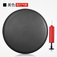 Thickened Anti-Burst Balance Cushion Yoga Massage Seat Inflatable Soft Pad