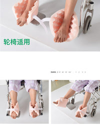 Pair of Heel Pads Foot Sleeves, Sponge with Velcro, for Feet