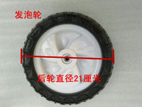 儿童脚蹬三轮车宝宝童车小孩自行车配件发泡轮车胎车轮车轱辘通用