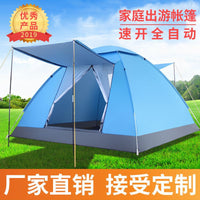 Automatic Pop-Up Camping Tent for Outdoor Travel, Sun Protection & Rainproof