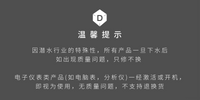 SANTI AfterDive 23 技术潜水员 MACHINA 系列 短袖 T恤 T-Shirt