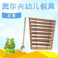Orff Percussion Chime Bar Set for Kids, Musical Instrument with Mallet