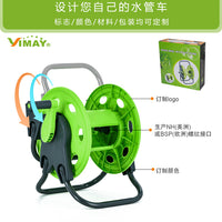 可折叠水管架手提水管车水枪水管收纳架壁挂PVC软管花园卷管器