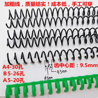 30-Hole Spiral Binding Coils for A4/A5 Quiet Books & Loose-Leaf Pages, Plastic Single Wire Binding Rings