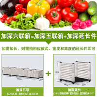Self-Watering Rectangular Plastic Planter Box for Indoor Vegetable Gardening